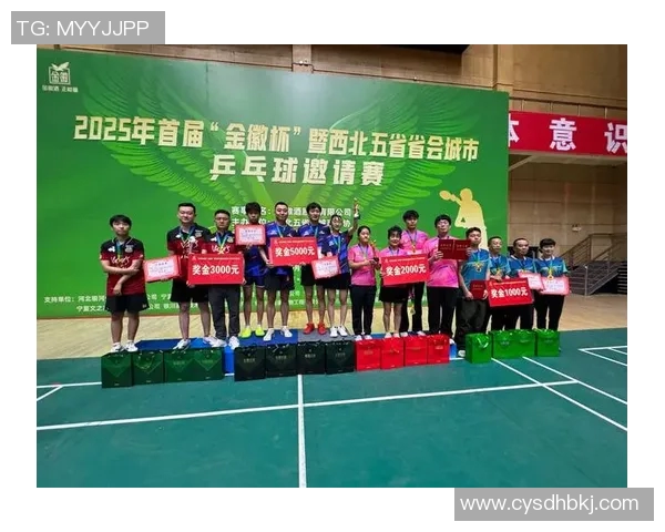 乒乓球意识排行榜揭晓西安乒乓球队荣登第七位引发热议 乒乓球意识排行榜揭晓西安乒乓球队荣登第七位引发热议