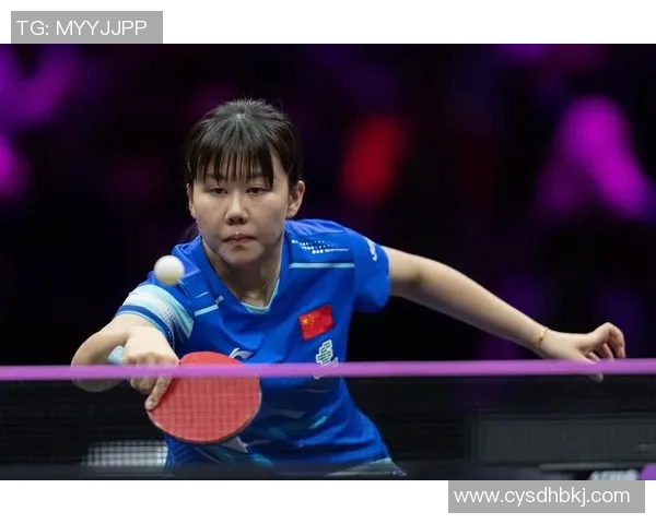 广州乒乓球队在锦标赛中的战术分析与表现评估