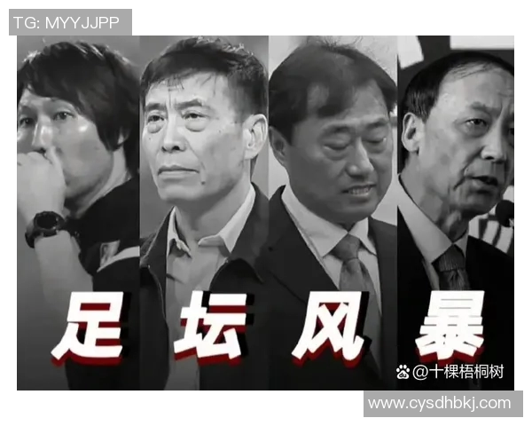 足球明星被质疑事件引发热议视频曝光背后真相令人震惊