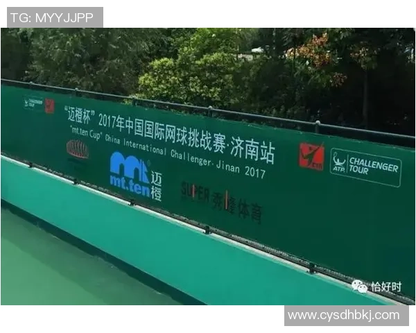 北京网球队在挑战赛中的节奏表现分析与点评探讨