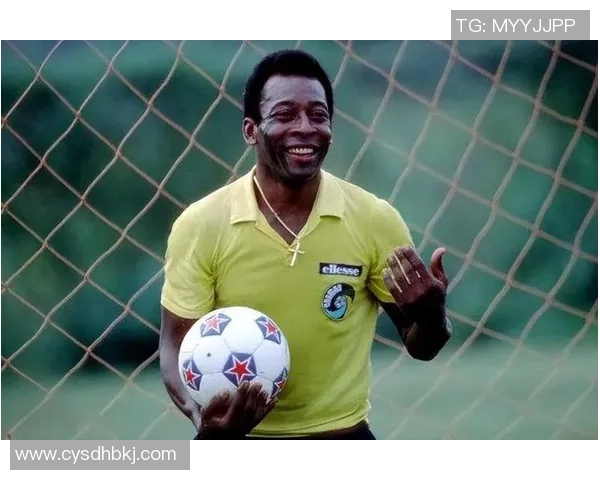 贝利在足球历史上的地位与成就解析及其对后世球员的影响 贝利在足球历史上的地位与成就解析及其对后世球员的影响