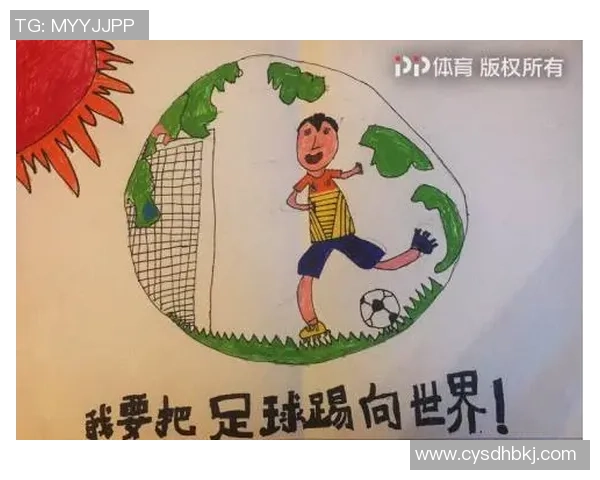 赵秀英的足球人生深度对话探索她的梦想与奋斗历程 赵秀英的足球人生深度对话探索她的梦想与奋斗历程