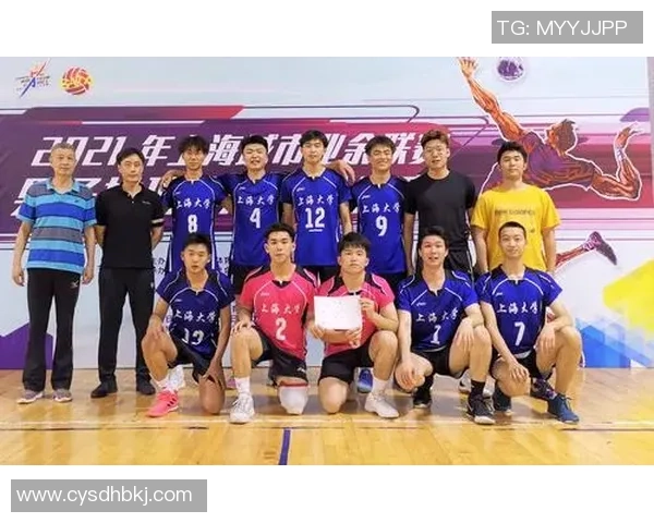 深入探讨上海排球队配合策略与对手的差异分析 深入探讨上海排球队配合策略与对手的差异分析